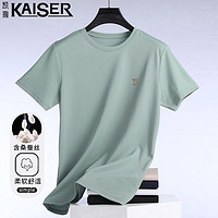 KAISER 凯撒 短袖T恤男士圆领夏季含桑蚕丝上衣薄款KS016 浅绿 175/92A
