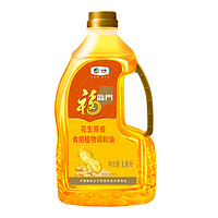 福临门 食用油 花生原香调和油1.8L