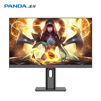 20点开始：PANDA 熊猫 H27Q6-L 27英寸Fast IPS显示器（2560*1440、180Hz、101%DCI-P3）