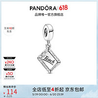 PANDORA 潘多拉 黑板吊饰925银diy个性简约礼物 黑板吊饰 均码