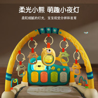 欣格 婴儿玩具0-6个月健身架脚踏钢琴腿部力量锻炼摇铃床铃故事机幼儿早教儿童玩具0-1岁新生儿礼盒