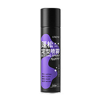 U'ROSE蓬松定型喷雾200ml*1瓶