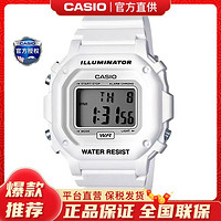 CASIO 卡西欧 手表小方块运动款女学生复古石英电子表F-108WHC