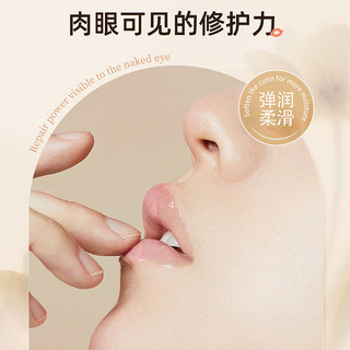 牛油果凡士林润唇膏女秋冬保湿滋润补水防干裂男淡化唇纹植物