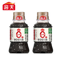 海天 0金標生抽100ml*2零添加非脫脂大豆小瓶裝生抽