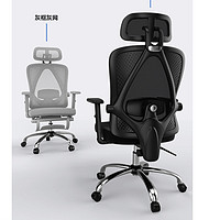 UE 永艺 M60人体工学椅电脑椅 黑框黑网-升降扶手