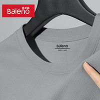 Baleno 班尼路 男士圆领短袖T恤 PC20240330-23PD13-1-72