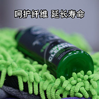 3D Car Care 美国3D洗车毛巾清洁剂蜡绵清洗液抛光盘打蜡去蜡下蜡巾专用去污渍