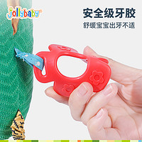 88VIP：jollybaby 祖利宝宝 婴儿车玩具挂件新生儿床头摇铃推车载玩具吊挂宝宝床铃6