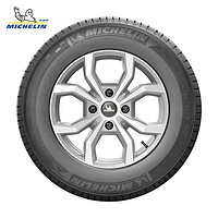 MICHELIN 米其林 轮胎 195/60R14 86H  ENERGY XM2 +