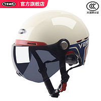 YEMA 3c认证新国标野马头盔夏季电动车半盔女四季通用摩托车安全帽灰男
