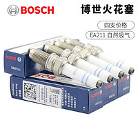 BOSCH 博世 適配大眾EA211朗逸POLO高爾夫7桑塔納途安L寶來速騰Y7LER02火花塞