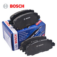 BOSCH 博世 0986AB1187 剎車片 前片*4