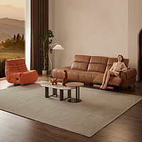 KUKa 顾家家居 真皮沙发功能沙发客厅纳帕牛皮电动沙发6085