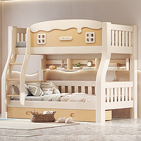 上下床双层床全实木高低床小户型大人两层子母床上下铺木床儿童床