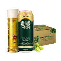 TSINGTAO 青岛啤酒 精酿啤酒奥古特啤酒12度500ML*12罐装整箱特价