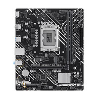 ASUS 華碩 PRIME H610M-F D4 R2.0主板