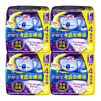 好价汇总：618洗护好物买什么 看这篇就购了！