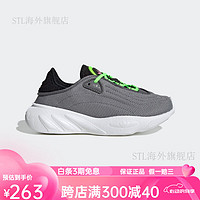 阿迪达斯 （adidas）童鞋三叶草adiFOM SLTN C男小童经典运动鞋FZ6074 灰/黑 30码 180mm