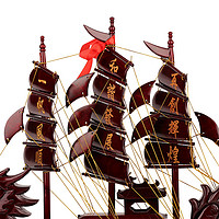 雅軒齋 紅木一帆風順船擺件大 龍船模型實木龍舟 開業客廳家居裝飾工藝品