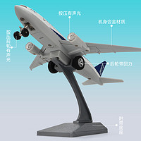 卡威 男孩合金飞机模型声光客机模型玩具仿真A380摆件飞机儿童飞机玩具