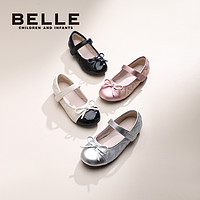 BeLLE 百丽 童鞋女童黑皮鞋2024年春季新款软底鞋子小女孩公主鞋宝宝单鞋