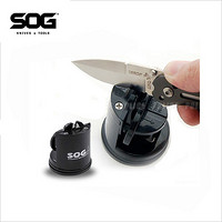 SOG 索格 Countertop Sharpener SH02便攜式磨刀器