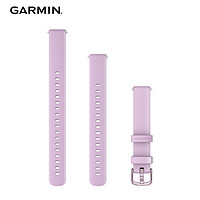 GARMIN 佳明 LILY2風信紫硅膠表帶(14mm)