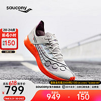 saucony 索康尼 跑鞋男透气轻量减震短跑竞速跑步运动鞋子夏季男鞋SINISTER 灰130 42.5