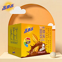 colacao 高樂高 高乐高 可可粉 浓香巧克力粉牛奶即食早餐伴侣 健康食品 360g/盒