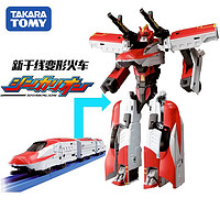 TAKARA TOMY 多美 TOMY多美卡新干线 普乐路路变形火车机器人可变形可连结