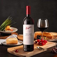 今日必买：Penfolds 奔富 BIN389 澳大利亚干型红葡萄酒 750ml