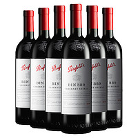 88VIP：Penfolds 奔富 Bin389赤霞珠设拉子干红葡萄酒750ml*6瓶