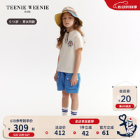 Teenie Weenie Kids小熊童装24春夏新款男女童柔软亲肤两件套