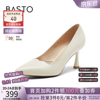 百思图 AC302CQ4 细高跟浅口女单鞋