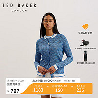 Ted Baker2024春夏新款女士气质修身撞色针织开衫275764  0