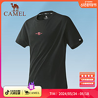 CAMEL 骆驼 户外短袖t恤男时尚圆领速干运动跑步舒适款印花休闲打底上衣