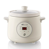 88VIP：Bear 小熊 電燉鍋家用小型煮粥神器紫砂鍋煲湯燉湯鍋全自動嬰兒輔食鍋