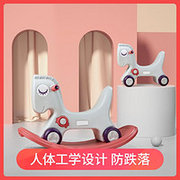 babycare 兒童搖搖馬溜溜車二合一寶寶木馬嬰兒周歲禮物搖搖車玩具