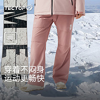 TECTOP 探拓 冬季防風防水戶外滑雪褲男女通款防刮耐磨軟殼褲加絨保暖登山