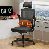 kalevill 卡勒维 电脑椅家用可升降办公椅人体工学座椅电竞椅子久坐舒适学生书桌椅