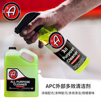 Adam's Polishes 阿达姆斯 APC外部多效清洁剂多种脏污有效清洁 加仑装 3.78L 1桶