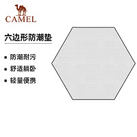 CAMEL 骆驼 户外露营野餐垫防潮垫睡垫子收纳防水便携舒适帐篷地垫地席子