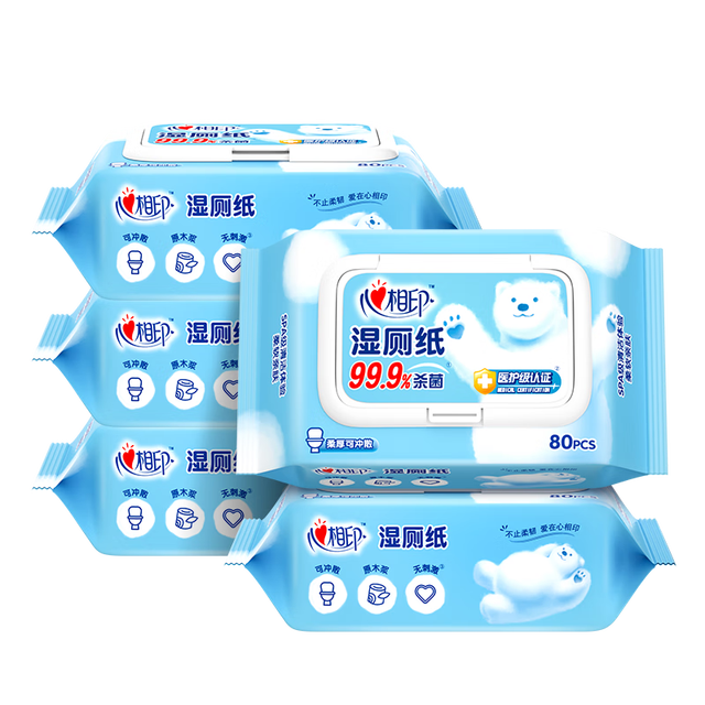 心相印 湿厕纸 云熊系列80片*5包装湿巾 植萃精华随机包装