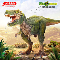 百億補貼：Schleich 思樂 仿真恐龍模型雷克斯暴龍14525侏羅紀霸王龍翼龍玩具