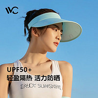 VVC 防曬帽upf50+