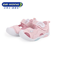 百亿补贴：DR.KONG 江博士 儿童凉鞋舒适透气舒适鞋宝宝防滑学步鞋B1402981