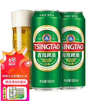 TSINGTAO 青島啤酒 經典10度 窖藏型啤酒 550mL 18罐+蘇打水380ml*12瓶