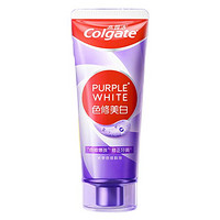 Colgate 高露洁 色修美白紫色牙膏 90g