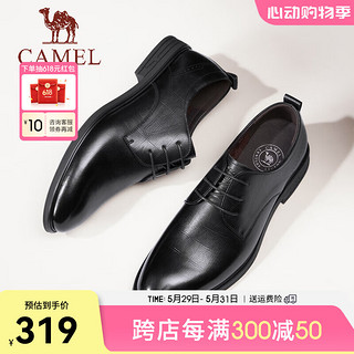 CAMEL 骆驼 2024柔软牛皮舒适商务鞋通勤正装新郎婚礼系带皮鞋男士 G14S545042 黑色